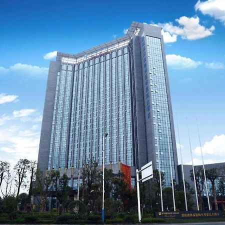 Wyndham Grand Plaza Royale Xianglin Shaoyang Hotel Exterior photo