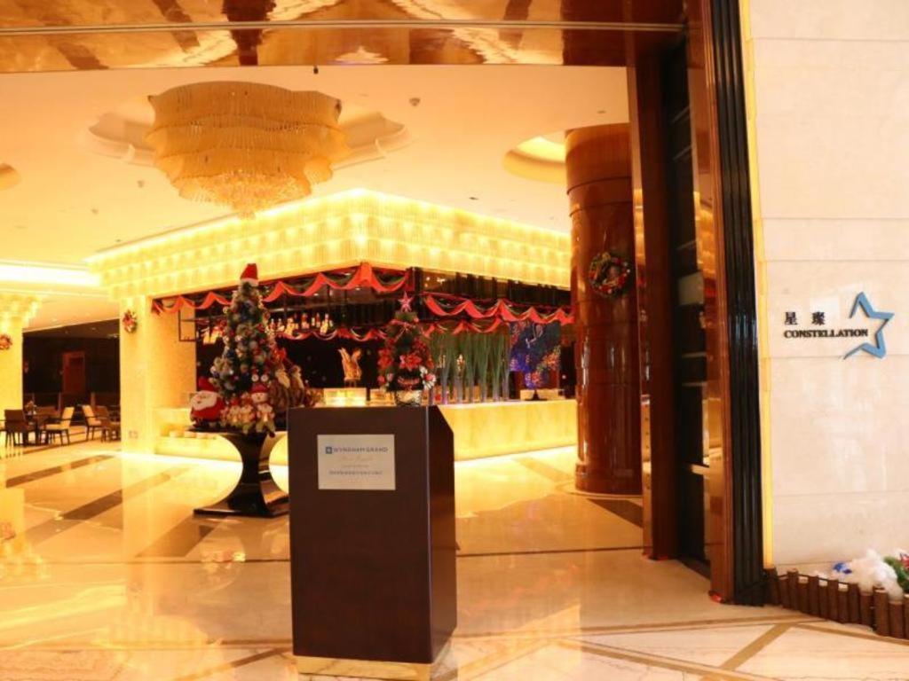 Wyndham Grand Plaza Royale Xianglin Shaoyang Hotel Exterior photo